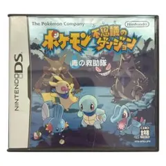 DS ポケモン 不思議のダンジョン 青の救助隊