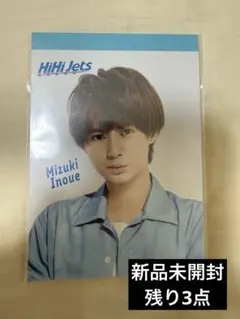 Item thumbnail for item e882490c-e9fa-408c-8a83-2740070b734d