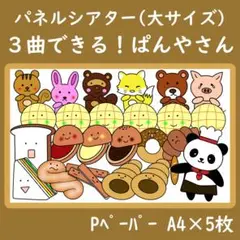 Item thumbnail for item e1e8d605-1321-4257-a7ee-6a1f800d4c0f