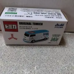 アサヒ飲料三ツ矢サイダーのミニカー