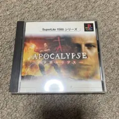 アポカリプス PlayStation プレステ PS