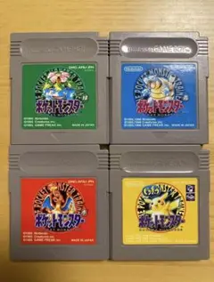 ゲームボーイソフト ポケットモンスター 赤、緑 、青、ピカチュウ 4本セット