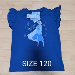 【新品未使用】エルサ Tシャツ 120