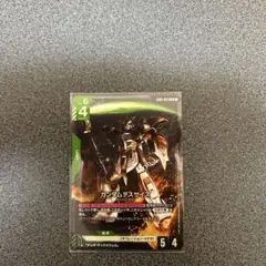 ガンダムデスサイズ LR ガンダムカードゲーム