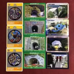 Item thumbnail for item fb59fd9a-1c52-4f69-8b51-9d003b58b017