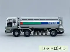 【値下げ】コスモ石油 タンクローリー 非売品 未開封 2025年最新】コスモ石油 タンクローリーの人気アイテム - メルカリ