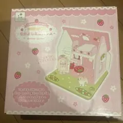 Item thumbnail for item 8b9944d6-2b87-49a0-a86a-d06c5291e6e0