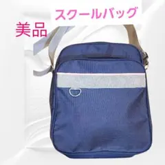 Item thumbnail for item a237243d-6693-48a4-ba0a-27e42dabc96c