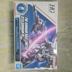 Item thumbnail for item f39ad66b-839b-4a0a-8702-ebf48f4b2184