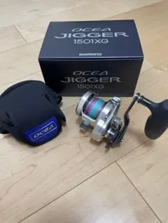 オシアジガー1501XG