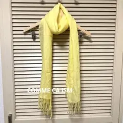 COMME イエロー フリンジ付きストール　56