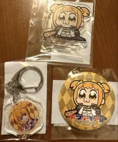 くじクリフ ポプテギアス ポプ子 3点まとめ売り