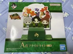 1番くじMrs. GREEN APPLE MAGICAL 10 YEARS A賞