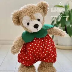 ダッフィー シェリーメイ イチゴ服　ハンドメイドコスチューム　ぬいぐるみ服