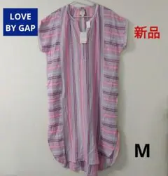 【新品】LOVE BY GAP半袖シャツワンピース ストライプ ピンク Mサイズ