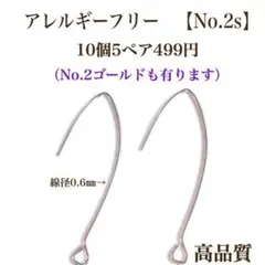 Item thumbnail for item c02d9207-c906-420a-829c-0ec6cb06eee1