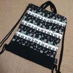 COLORFUL CANDY STYLEのナップサック　体操服入れ ピアノ黒ねこ