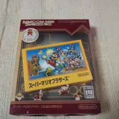ゲームボーイアドバンス スーパーマリオブラザーズ ソフト ファミコンミニ