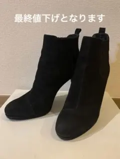 サイドゴアスエードショートブーツ 24センチ