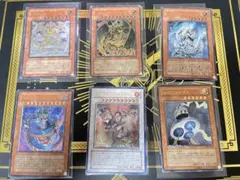 遊戯王 レリーフ 6枚セット まとめ26