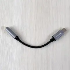 USB Type-C 3.5mm USB C イヤホンジャック変換 アダプター