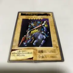 バンダイ版　暗黒騎士ガイア