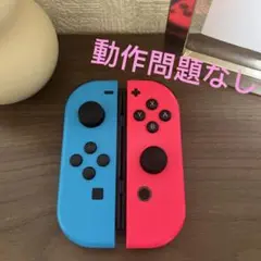 NintendoSwitch ジョイコン ネオンブルー/ネオンピンク A79