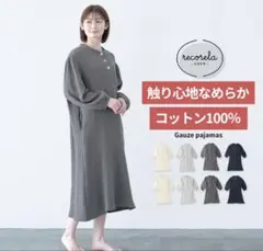 Item thumbnail for item 48a3361f-2537-4c65-8800-871f4298cf68