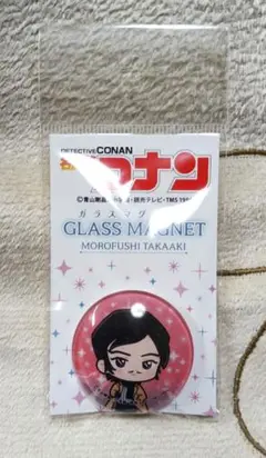 名探偵コナン ガラスマグネット 諸伏高明 SD ①
