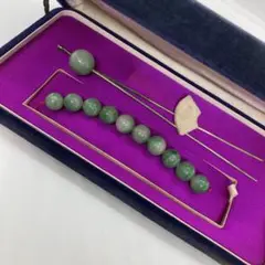 Item thumbnail for item a607103c-99a1-428c-ab27-c149edf06ce8