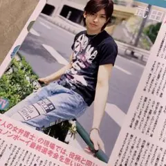 武田航平　JUNON 2006 7月