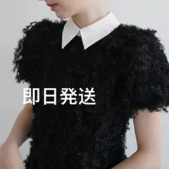 acka lame fringe puff dress