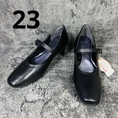 【新品未使用タグ付き❗️】オフィスサポート　パンプス　黒　23cm