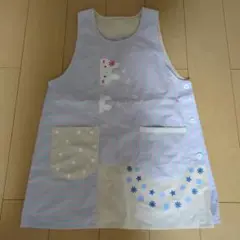 Item thumbnail for item 5b10f002-b368-4228-a1a3-731ca2043b43