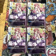 溢れる慈愛　4枚