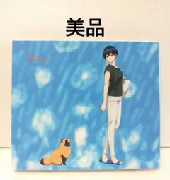 【美品】『雨と／鈴木真海子』CD