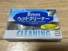 Item thumbnail for item 1eb437c7-7be3-492b-9de8-be11758f20c2