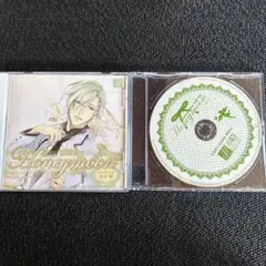 Item thumbnail for item 82e4ddb4-a58a-4571-bfe5-d6d91c100b5d