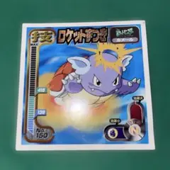アマダ ロケットずつき(カメール)150