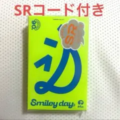 エイトリ 18TRIP カセット R1ze 2点セット