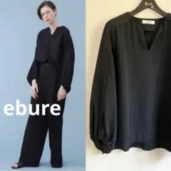 エブールebure キーネックブラウス バルーン袖 ブラック黒 クリーニング済み