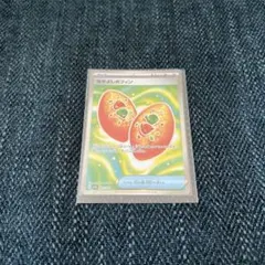 なかよしポフィンSR
