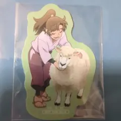 忍たま乱太郎 東武動物公園 コラボ ガラポン　Ｂ賞　善法寺伊作