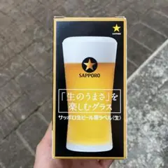 Item thumbnail for item 15d4a109-0b5d-440b-a6a3-80d5c48955ca