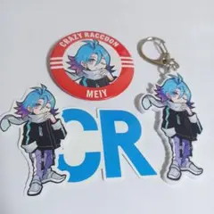 2025年最新】DFM meiyの人気アイテム - メルカリ