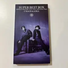 CHAGE&ASKA SUPER BEST BOX