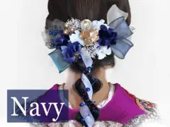 Item thumbnail for item 049cccee-fb2c-4ead-8776-366ed648b344