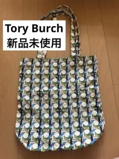 レア 新品未使用 トリーバーチ トートバッグ