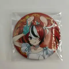 ハコス・ベールズ　缶バッジ　アニメイト