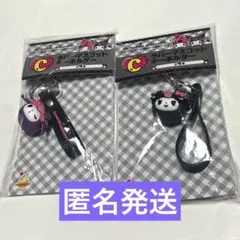マイメロ クロミ くじ 当たりくじ C賞 ラバーマスコットキーホルダー